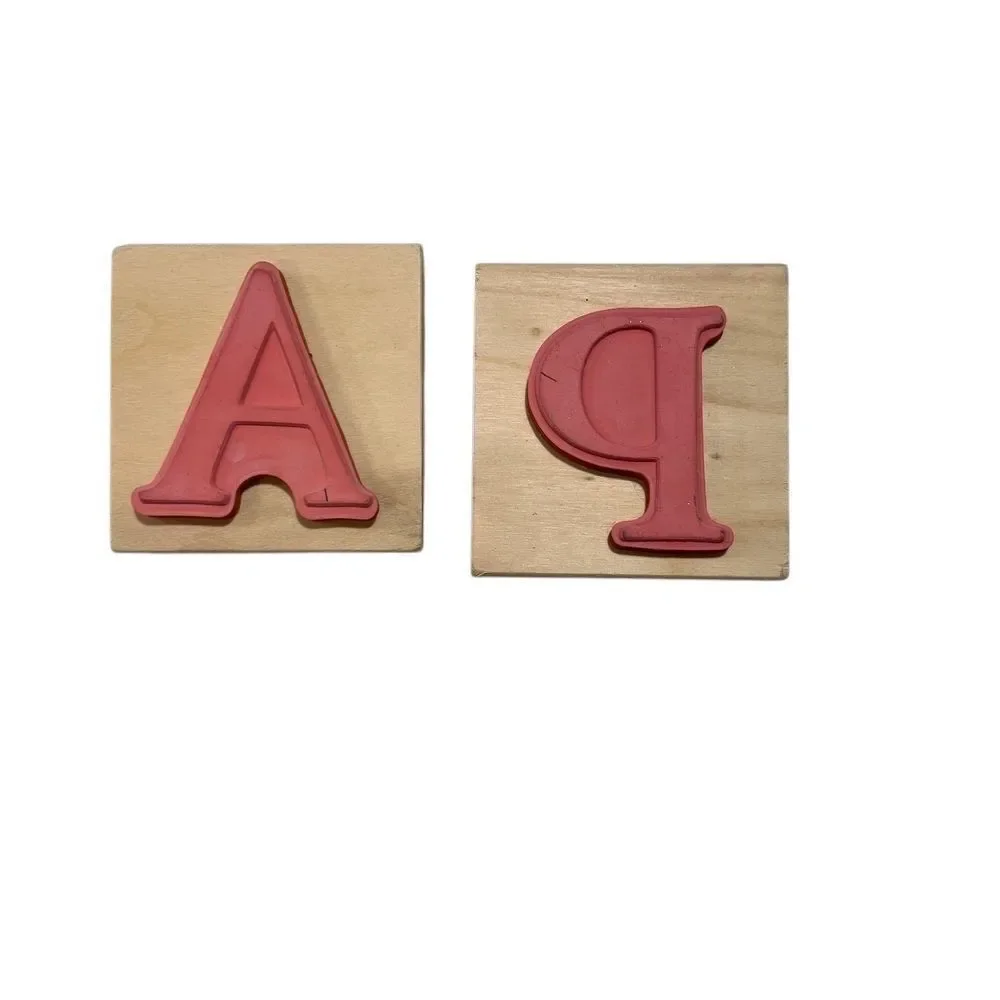 A and P Stamps